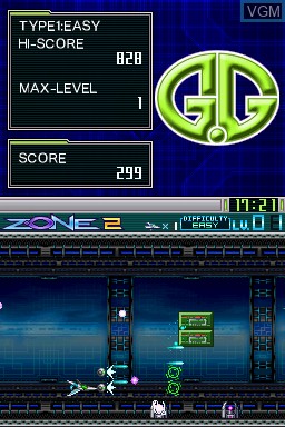In-game screen of the game G.G Series - Z-One 2 on Nintendo DSi