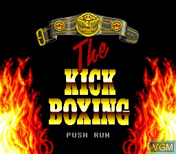 Title screen of the game Kick Boxing, The on NEC PC Engine CD