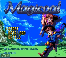 Title screen of the game Magicoal on NEC PC Engine CD