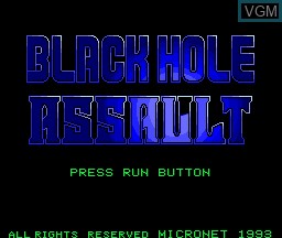 Title screen of the game Black Hole Assault on NEC PC Engine CD