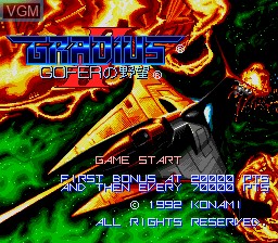 Title screen of the game Gradius II - Gofer no Yabou on NEC PC Engine CD
