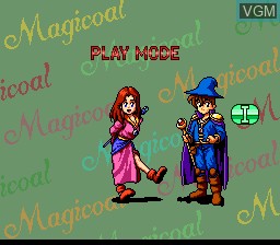 Menu screen of the game Magicoal on NEC PC Engine CD