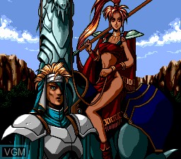 Menu screen of the game Kisou Louga II - The Ends of Shangrila on NEC PC Engine CD