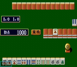In-game screen of the game Super Real Mahjong P V on NEC PC Engine CD