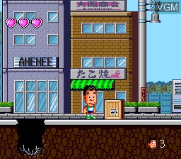 In-game screen of the game Bakushou Yoshimoto no Shinkigeki on NEC PC Engine CD