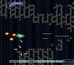 In-game screen of the game Gradius II - Gofer no Yabou on NEC PC Engine CD