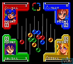 In-game screen of the game Color Wars on NEC PC Engine CD