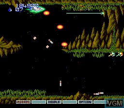 In-game screen of the game Gradius II - Gofer no Yabou on NEC PC Engine CD