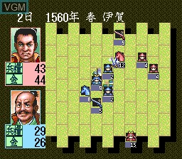 In-game screen of the game Nobunaga no Yabou Zenkokuban on NEC PC Engine CD
