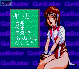 In-game screen of the game Top O Nerae! GunBuster Volume 2 on NEC PC Engine CD