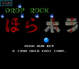 Title screen of the game Drop Rock Hora Hora on NEC PC Engine