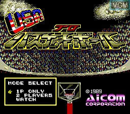 Title screen of the game USA Pro Basketball on NEC PC Engine