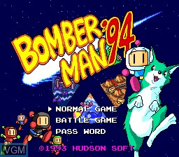 Title screen of the game Bomberman '94 on NEC PC Engine