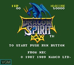 Title screen of the game Dragon Spirit on NEC PC Engine