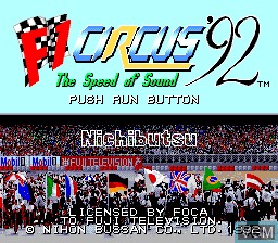 Title screen of the game F1 Circus '92 on NEC PC Engine