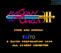 Title screen of the game Rastan Saga II on NEC PC Engine