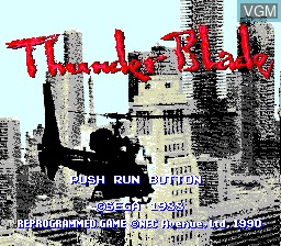 Title screen of the game Thunder Blade on NEC PC Engine