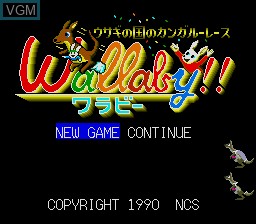 Title screen of the game Wallaby!! Usagi no Kuni no Kangaroo Race on NEC PC Engine