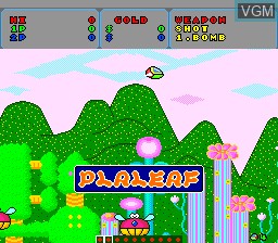 Menu screen of the game Fantasy Zone on NEC PC Engine
