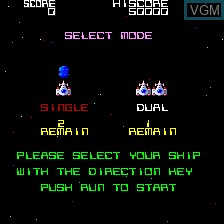 Menu screen of the game Galaga '90 on NEC PC Engine