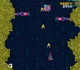 In-game screen of the game Formation Armed F on NEC PC Engine