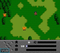 In-game screen of the game Makai Hakkenden Shada on NEC PC Engine