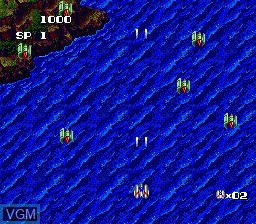 In-game screen of the game Terra Cresta II - Mandler no Gyakushuu on NEC PC Engine
