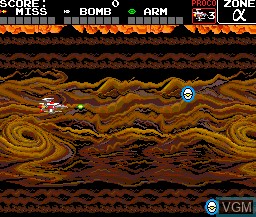 In-game screen of the game Darius Alpha on NEC PC Engine