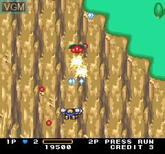 In-game screen of the game Detana!! TwinBee on NEC PC Engine