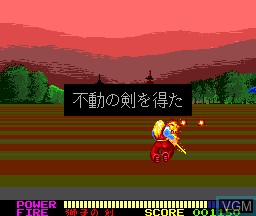 In-game screen of the game Jinmu Denshou on NEC PC Engine