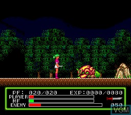 In-game screen of the game Shiryou Sensen - War of the Dead on NEC PC Engine