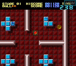 In-game screen of the game Titan on NEC PC Engine