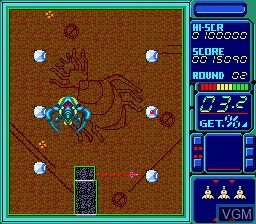 In-game screen of the game Volfied on NEC PC Engine