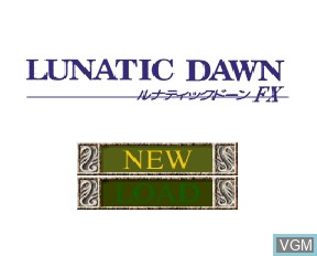 Title screen of the game Lunatic Dawn FX on NEC PC-FX