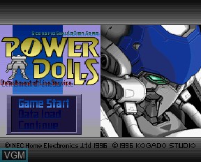 Title screen of the game Power DoLLS FX on NEC PC-FX