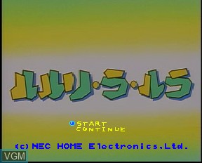 Title screen of the game Ruruli Ra Rura on NEC PC-FX