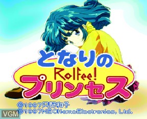 Title screen of the game Tonari no Princess Rolfee! on NEC PC-FX