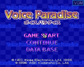 Title screen of the game Voice Paradise on NEC PC-FX