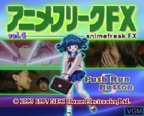Title screen of the game Anime Freak FX Volume 4 on NEC PC-FX