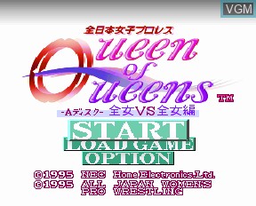 Title screen of the game Zen-Nippon Joshi Pro Wrestling - Queen of Queens on NEC PC-FX