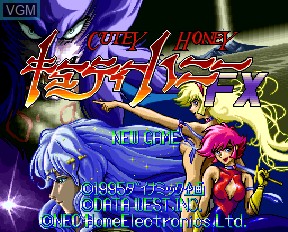 Title screen of the game Cutey Honey FX on NEC PC-FX