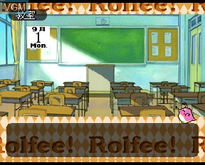 Menu screen of the game Tonari no Princess Rolfee! on NEC PC-FX