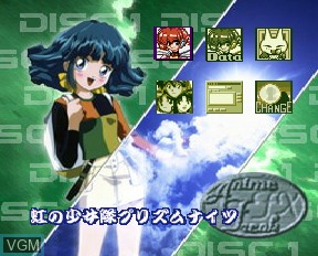 Menu screen of the game Anime Freak FX Volume 5 on NEC PC-FX