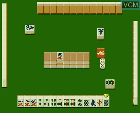 In-game screen of the game Mahjong Gokuu Tenjiku on NEC PC-FX
