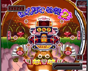 In-game screen of the game Pachio-Kun FX - Maboroshi no Shima Daikessen on NEC PC-FX