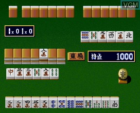 Super Real Mahjong P V FX