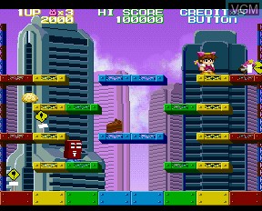 In-game screen of the game Chip-chan Kick! on NEC PC-FX