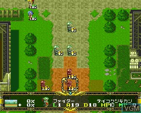 In-game screen of the game Der Langrisser FX on NEC PC-FX