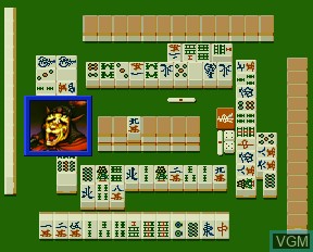 In-game screen of the game Mahjong Gokuu Tenjiku on NEC PC-FX