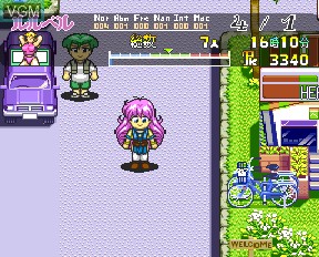 In-game screen of the game Megami Tengoku II on NEC PC-FX